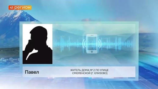 ��� ����������� �� ����� ����������, 2 � ������� � ������� ����� ������� ������� ������