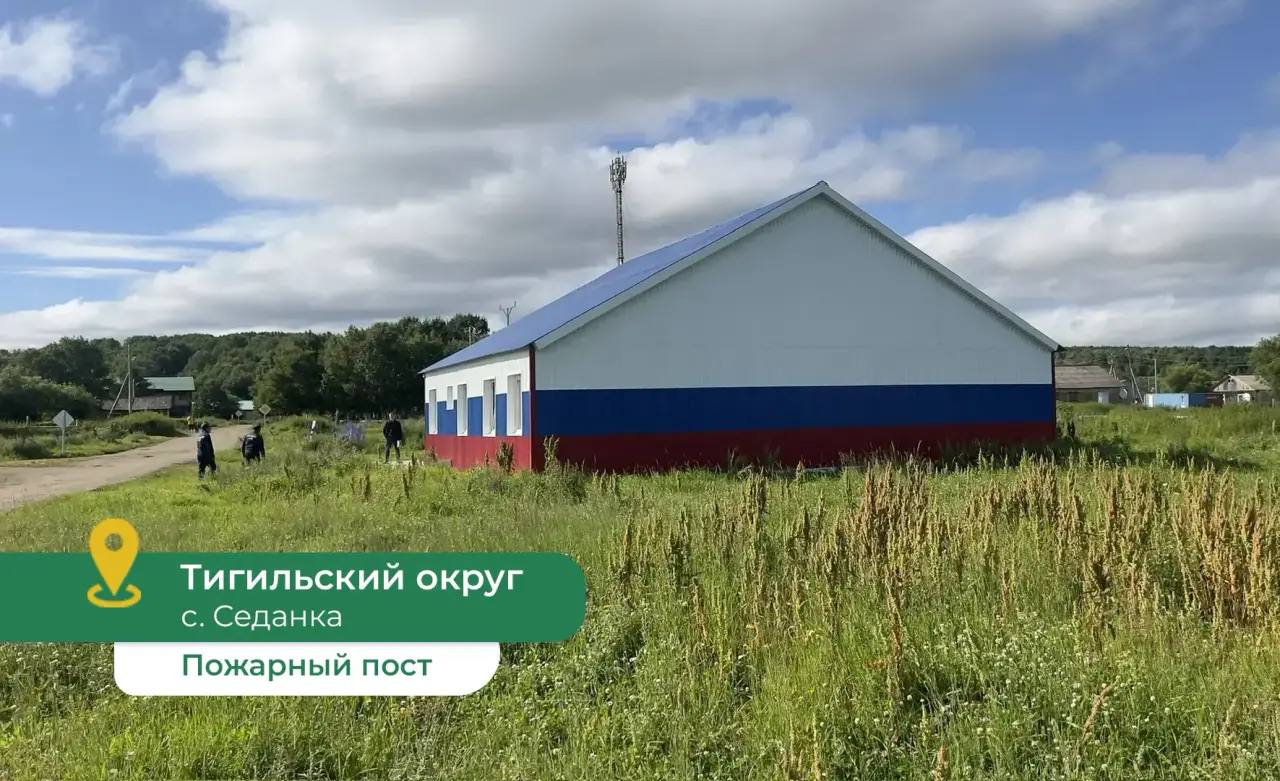 Владимир Солодов: Сегодня важный день для всей Камчатки! Поздравляю со 100-летним юбилеем со дня образования Усть-Большерецкого, Усть-Камчатского, Тигильского, Пенжинского и Карагинского районов, а также с 80-летием... Владимир Солодов: Сегодня важный день для всей Камчатки! Поздравляю со 100-летним юбилеем со дня образования Усть-Большерецкого, Усть-Камчатского, Тигильского, Пенжинского и Карагинского районов, а также с 80-летием...