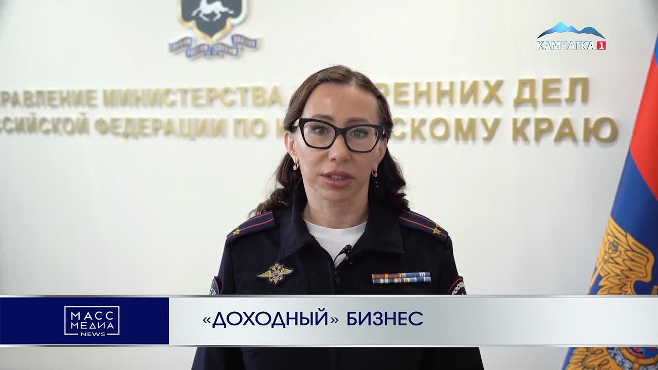 ПОСТРОИЛ «ДОХОДНЫЙ» БИЗНЕС, ТЕПЕРЬ РИСКУЕТ ЛИШИТЬСЯ СВОБОДЫ!