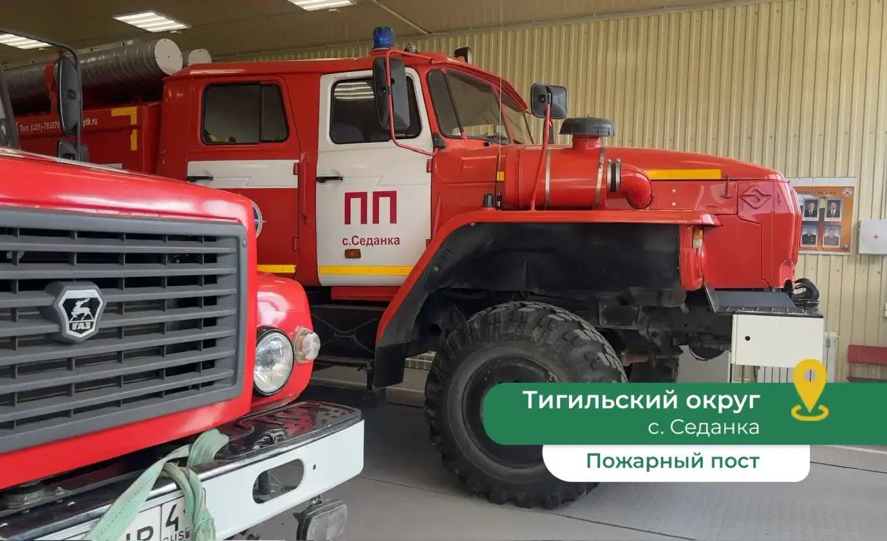 Владимир Солодов: Сегодня важный день для всей Камчатки! Поздравляю со 100-летним юбилеем со дня образования Усть-Большерецкого, Усть-Камчатского, Тигильского, Пенжинского и Карагинского районов, а также с 80-летием... Владимир Солодов: Сегодня важный день для всей Камчатки! Поздравляю со 100-летним юбилеем со дня образования Усть-Большерецкого, Усть-Камчатского, Тигильского, Пенжинского и Карагинского районов, а также с 80-летием...