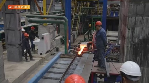 Больше средств на развитие получат промышленные предприятия Камчатки в этом году