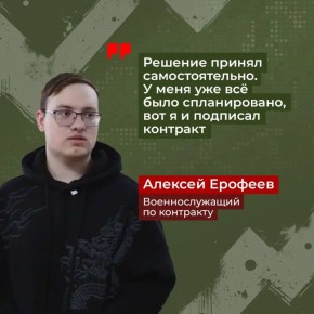 ������ �� ��������� ������������� ����������� ���������� ����������������� ����������