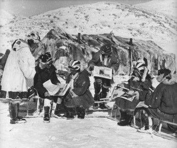 ��� ��� �� ����� ��������: ���������� �����