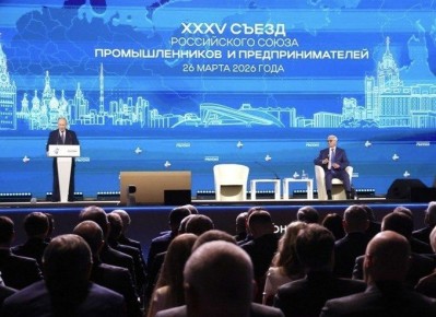 Инвестиции в будущее: поддержка бизнеса в России