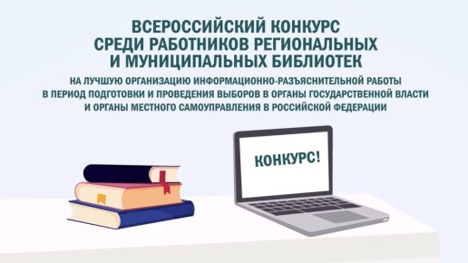 ������� ����� ���������� ��������� � 2026