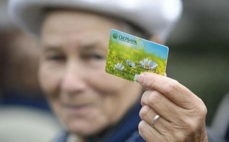 ����� ������� ���������� ������: ��� ���� ����������� � 1 ������ 2026 ����