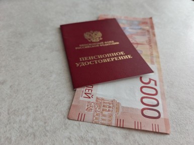 ��� ����� ����� � ������ � 2026 ����