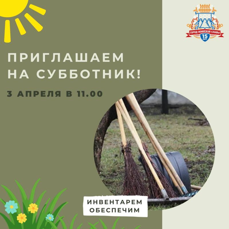 ���������� ���� �������� ������� ������� � ����������!