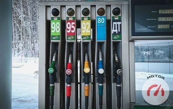 За 17 лет бензин в России подорожал примерно в 10 раз За 17 лет бензин в России подорожал примерно в 10 раз