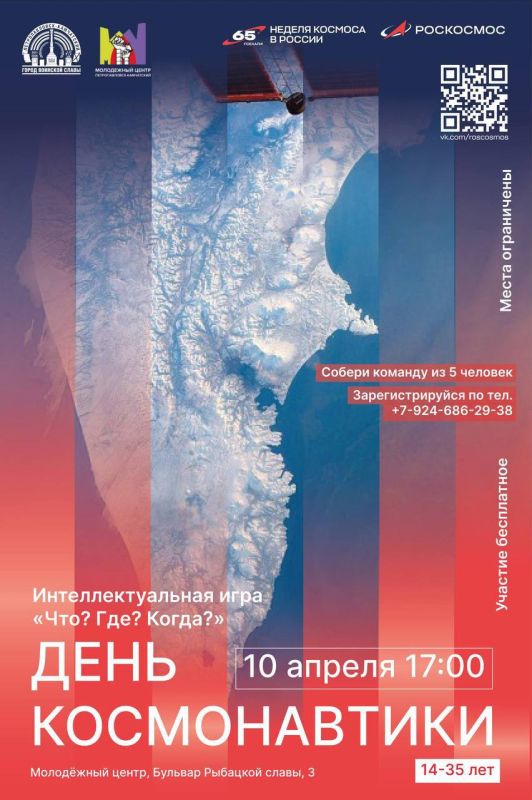 ����������� ���� ����? ���? �����?� � ������� ������������������!