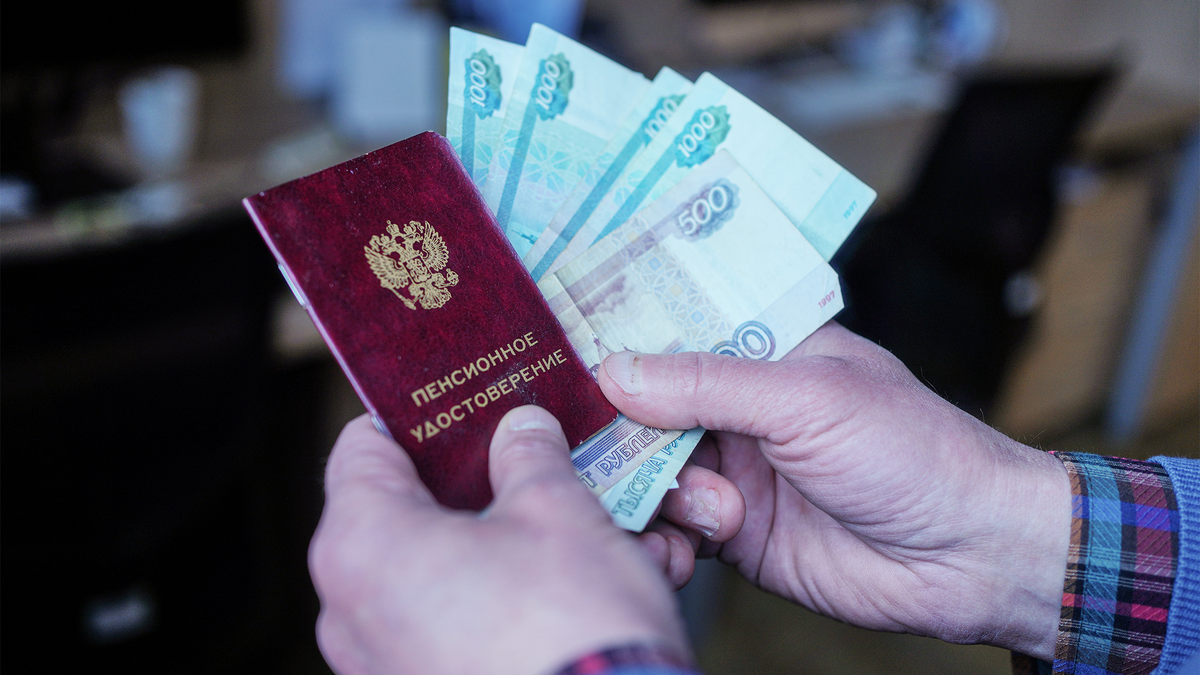 Досрочная пенсия в 2026 году: как получить льготу за длительный стаж