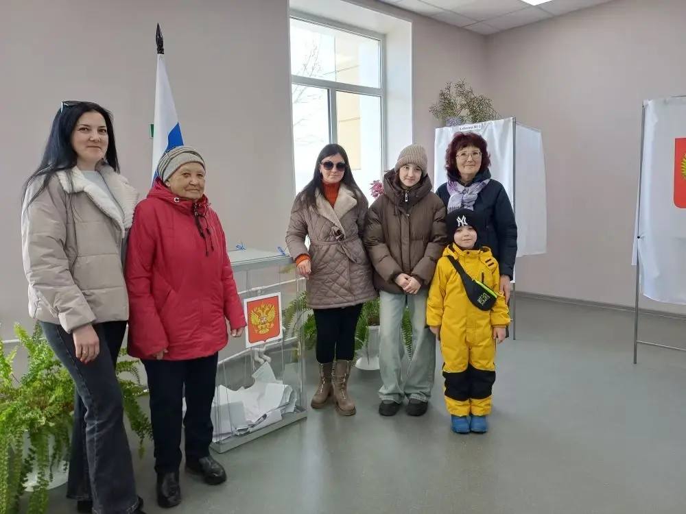 Семейные традиции и гражданский долг Семейные традиции и гражданский долг