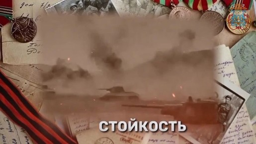 Уважаемые жители и гости Петропавловска-Камчатского!