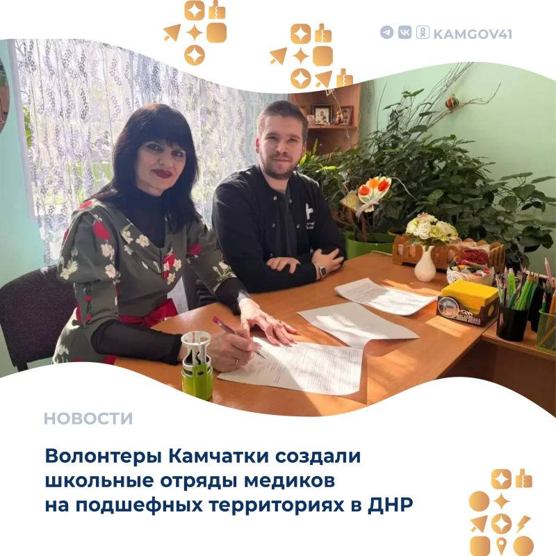 ������ ����������-������� ������� � ������ ��������� ����������� ���� ���������� ���