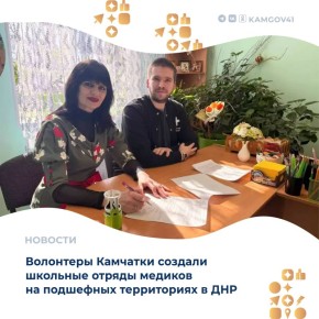 ������ ����������-������� ������� � ������ ��������� ����������� ���� ���������� ���