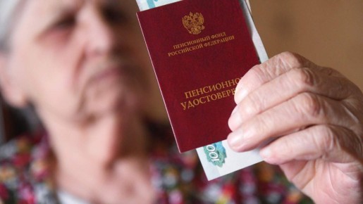 Как оформить набор социальных услуг: простой гид для федеральных льготников