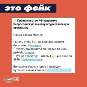 � ���� ����� � ������� �������� ������������� ��������� � ������