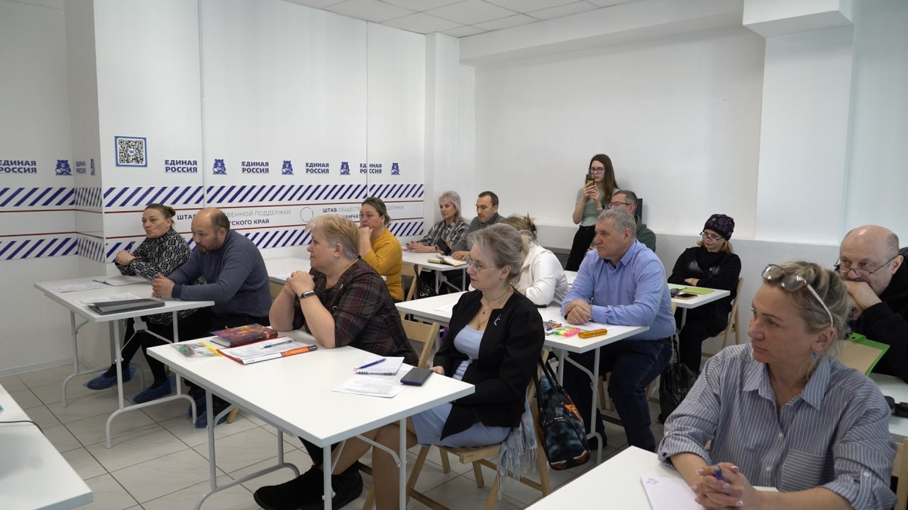 Стартовал новый учебный год в «Школе ЖКХ» Стартовал новый учебный год в «Школе ЖКХ»