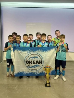 Камчатский «Океан» — чемпион всероссийского турнира по мини-футболу!