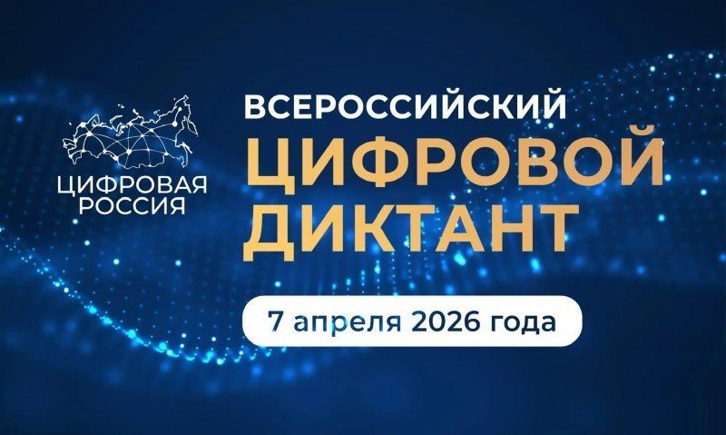 ������� ���� �������� �����������: �� �������� �������� ��������� �������