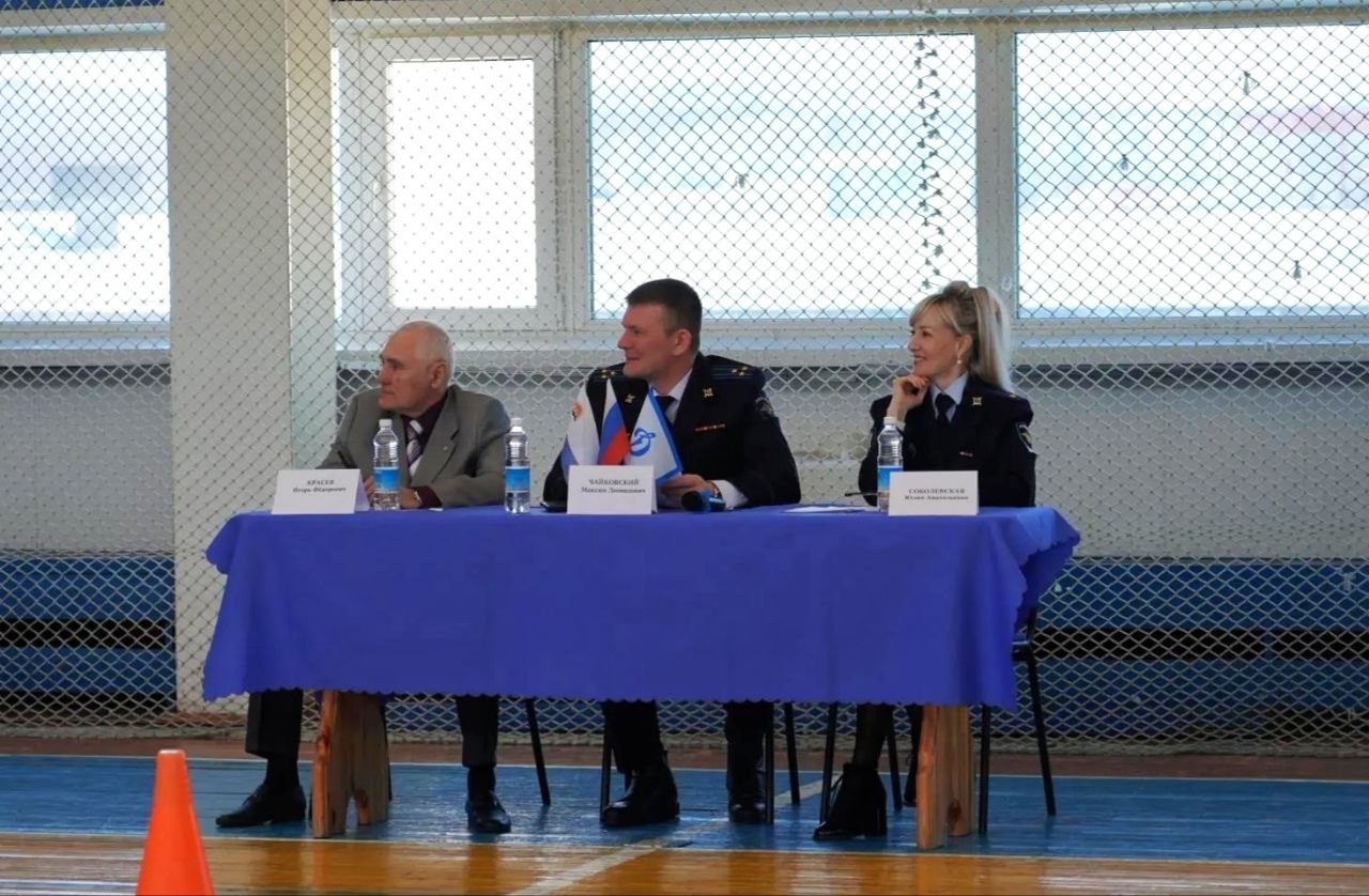 6 апреля – День образования следственных подразделений в системе МВД России 6 апреля – День образования следственных подразделений в системе МВД России