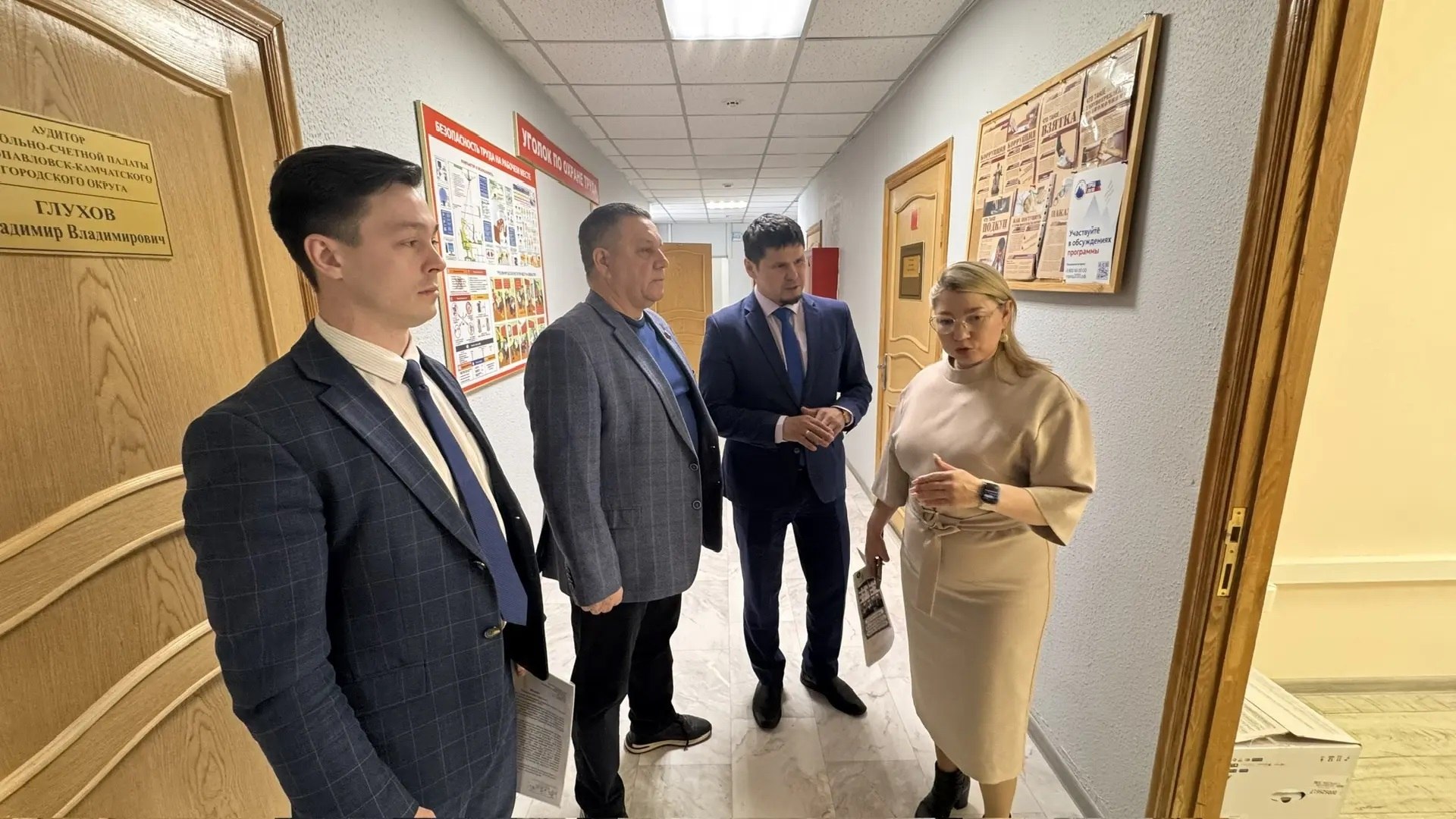 В Контрольно-счетной палате Петропавловска состоялась встреча с ветераном СВО — участником проекта «Герои Камчатки» В Контрольно-счетной палате Петропавловска состоялась встреча с ветераном СВО — участником проекта «Герои Камчатки»