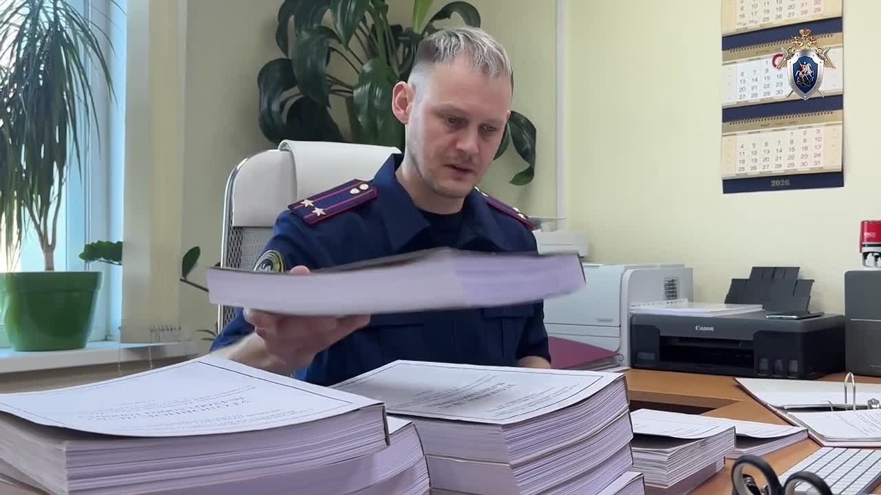 Экс-инженера осудят за посредничество во взятке в 9 млн