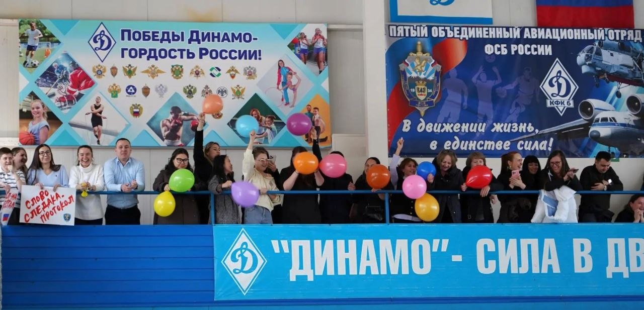 6 апреля – День образования следственных подразделений в системе МВД России 6 апреля – День образования следственных подразделений в системе МВД России