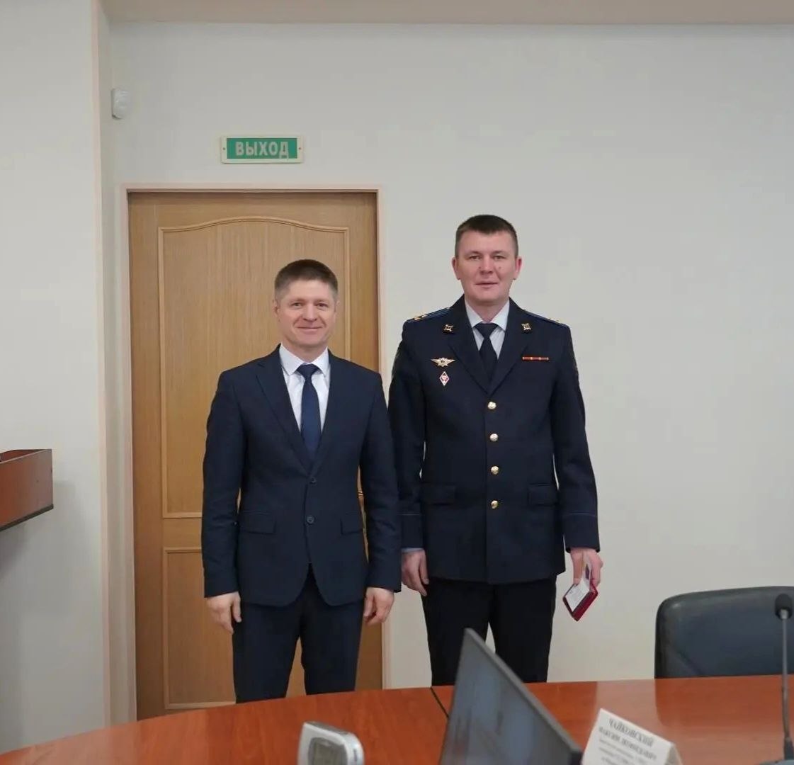 6 апреля – День образования следственных подразделений в системе МВД России