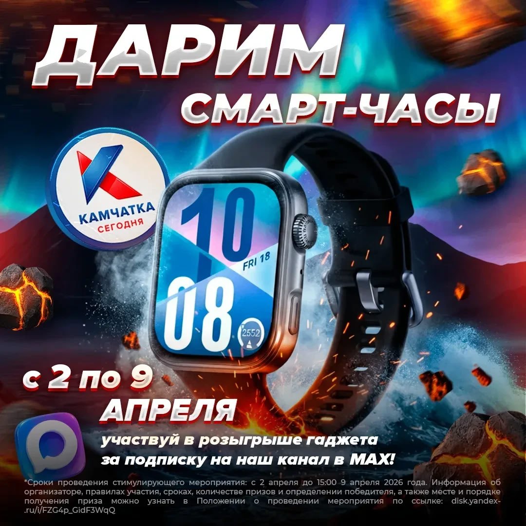 А вы знали, что смарт-часы экономят до 40 минут экранного времени в день, отсекая лишний цифровой шум и необходимость брать телефон в руки