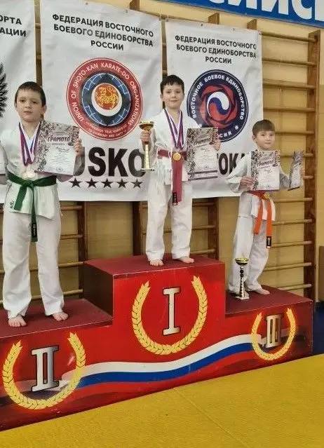Названы победители и призеры соревнований по восточному боевому единоборству Названы победители и призеры соревнований по восточному боевому единоборству