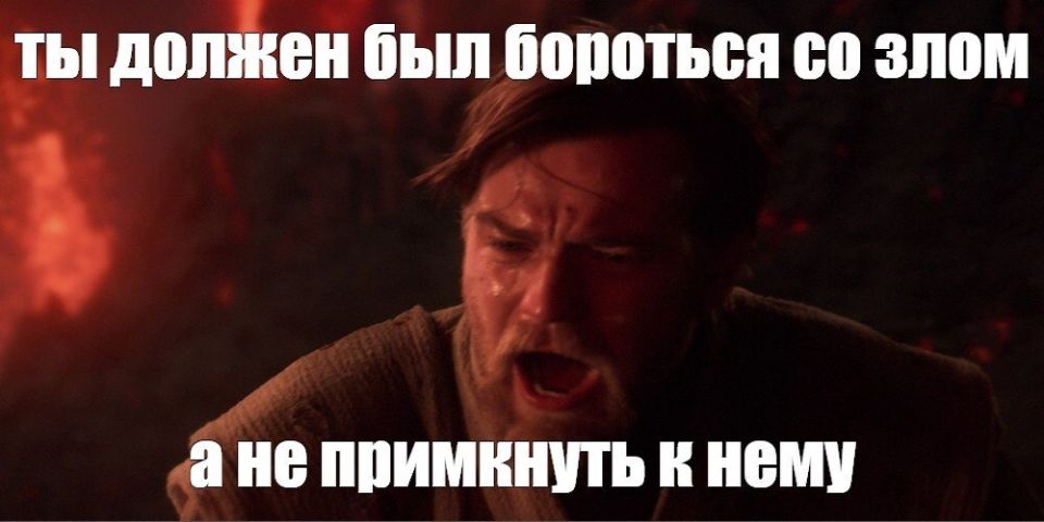 ���� ��������, ����� ����-�������� ��������� � ��������� �� ��������