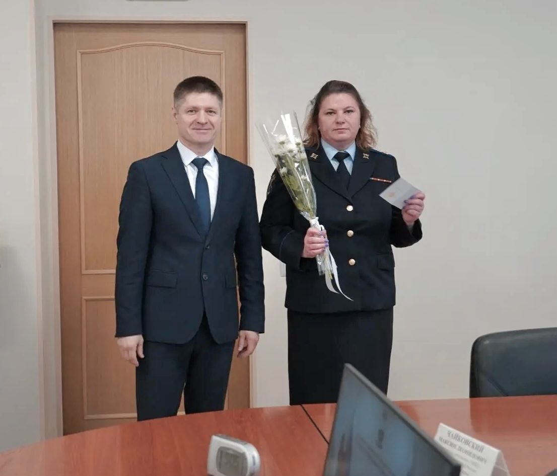 6 апреля – День образования следственных подразделений в системе МВД России 6 апреля – День образования следственных подразделений в системе МВД России