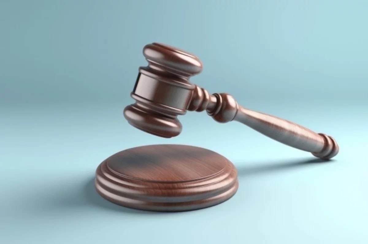 На Камчатке выставили на торги арестованные квартиры и дом