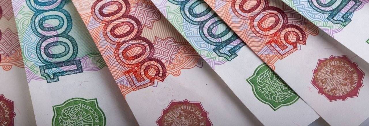 Зарплаты в посёлках Камчатки за год выросли на 17%