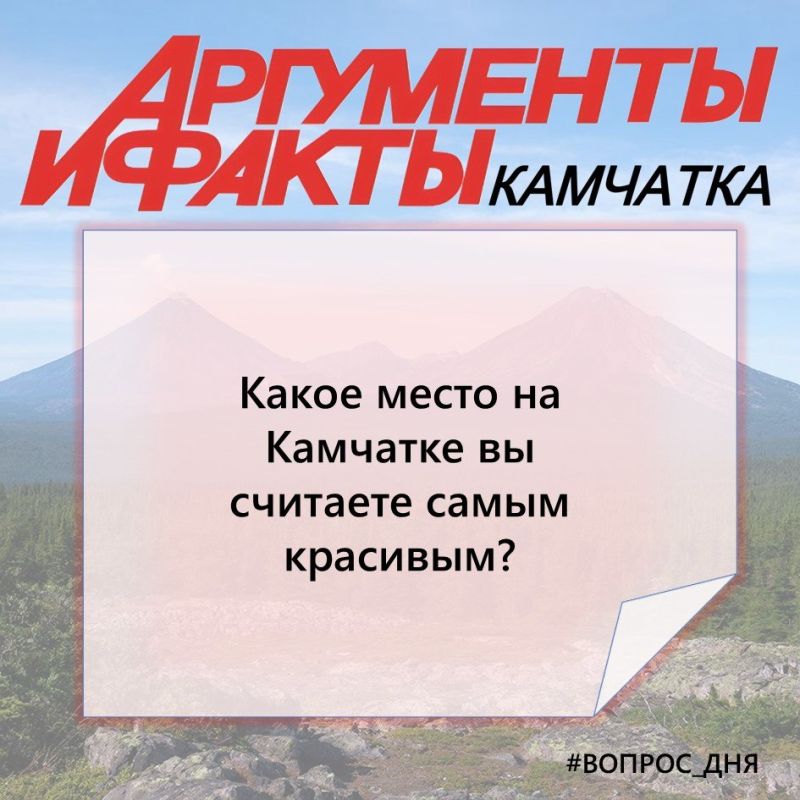 #������_���. ������ � ������������ � ������ ���-������� �� ����������� ���� | �������� ��� | ��������� | ������������� | ��� | �������� ���