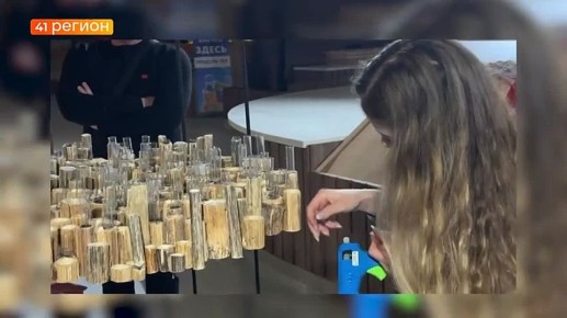 ���������� �������� ������� ��������� ���-������ � ������ ������������ � ������� �������� � ��� ������������