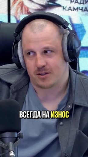 КАК СТРОЯТ ТРАССУ ДЛЯ СНОУБОРДА НА КАМЧАТКЕ: