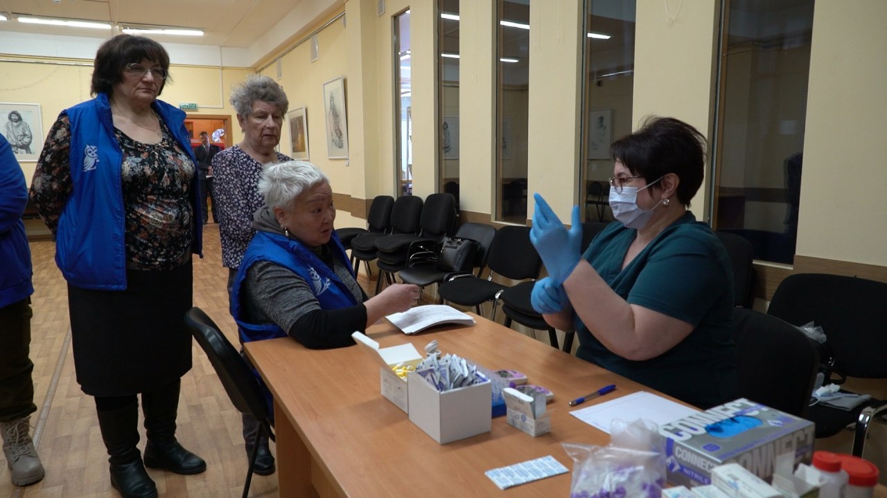 День здоровья для старшего поколения День здоровья для старшего поколения