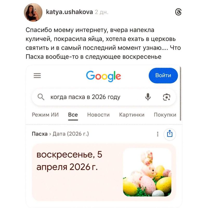 �������� ���������� ���� ����� ��-�� VPN