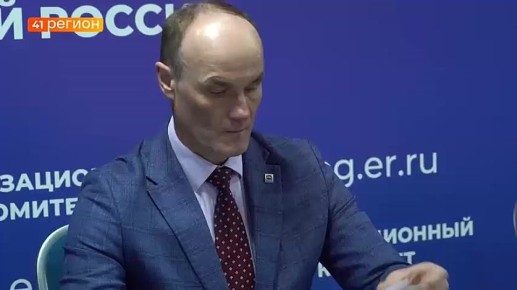 В кандидаты предварительного голосования «Единой России» на Камчатке выдвинулся «народный» министр по ЧС Сергей Лебедев