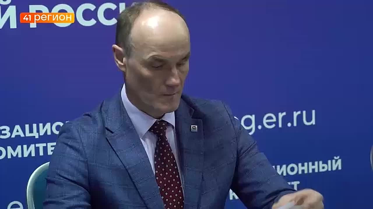 В кандидаты предварительного голосования «Единой России» на Камчатке выдвинулся «народный» министр по ЧС Сергей Лебедев