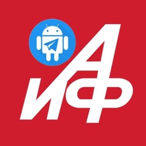 ������ ������� � �������� ���!