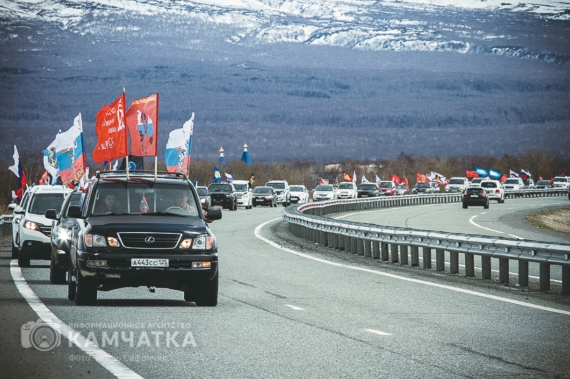 Камчатцев приглашают на автопробег «Вперед к победе!»