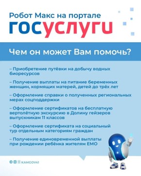 ����� ���� �� ������� �������� �������� ������� �������� � ��������� ������������ �����