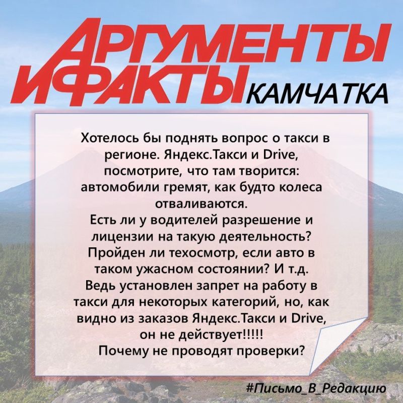 #������_�_��������. � �� �������� ����������� ���������� � �����? ������ �� �������� ����� ���������? ���� | �������� ��� | ��������� | ������������� | ��� | �������� ���