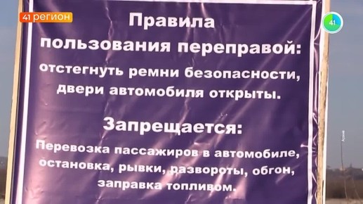 ������ �� 60 ������. ������� �����������: