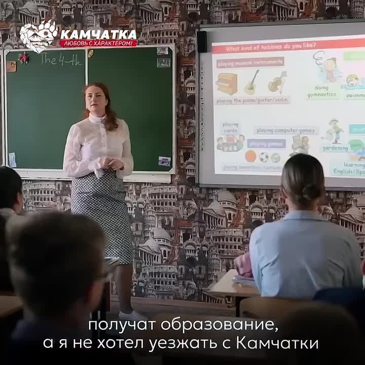 �������� � ���������: ������ �������� ���������� �����?