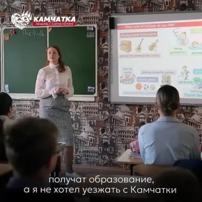 �������� � ���������: ������ �������� ���������� �����?