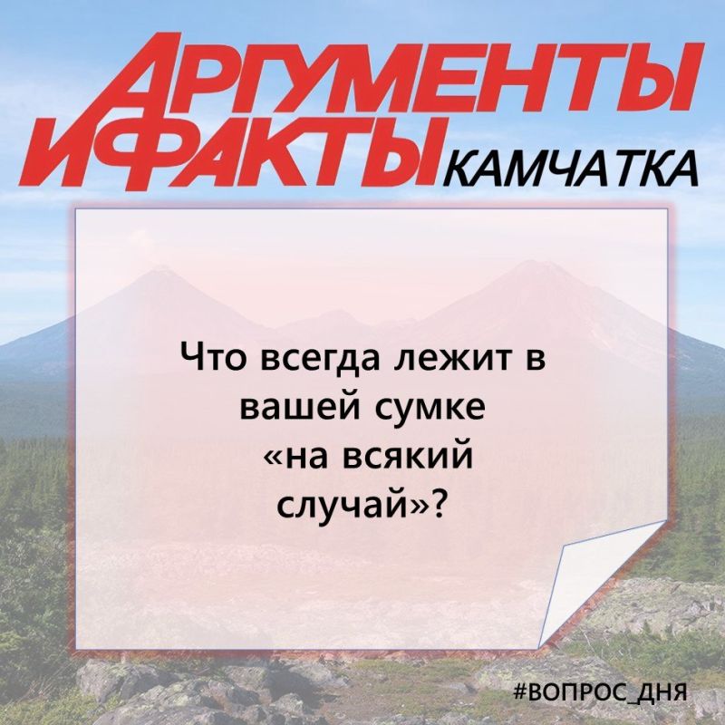 #������_���. P.S. � ������ ������ ��� ���������� � ���������� �� ��� ������ �����